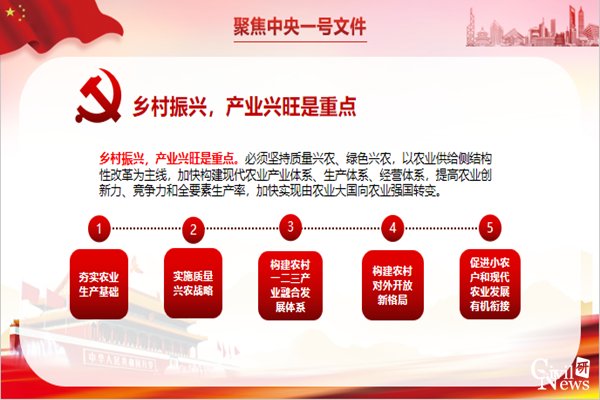 1638527836669034607.png 3_副本.png