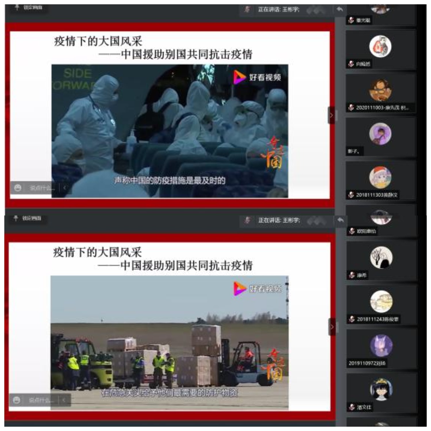 1637660687486031104.png 1637660687486031104.png