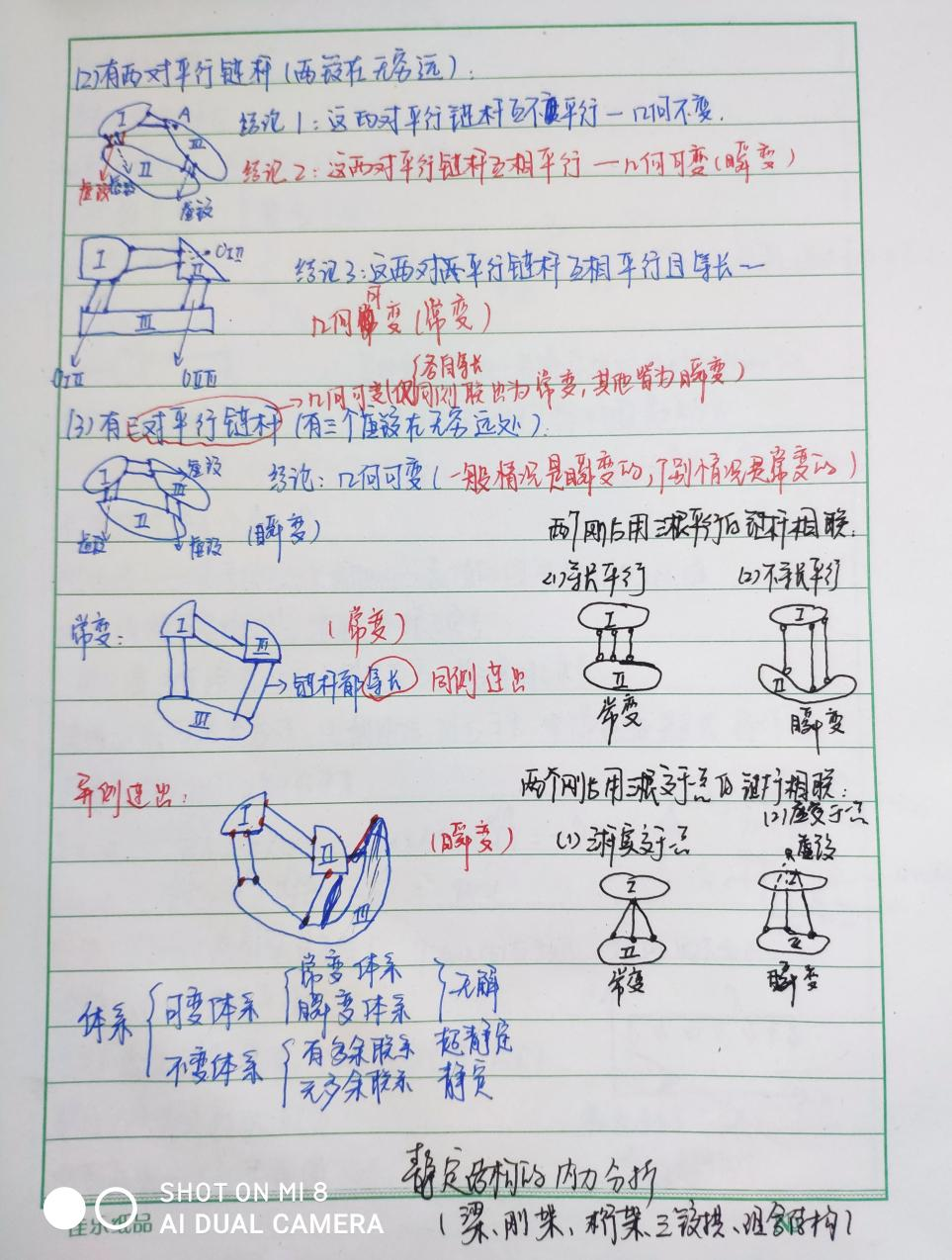 1639755212023002059.png 1639755212023002059.png