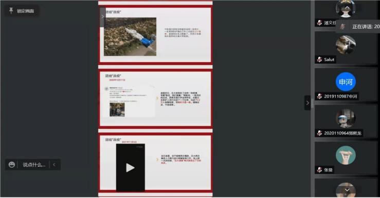 1637659835486091284.png 1637659835486091284.png