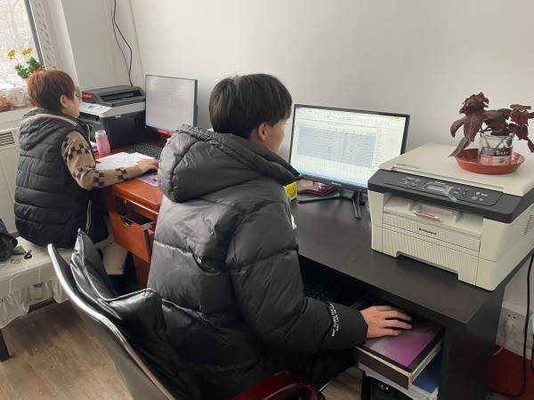 1646639940680020427.jpg QQ图片20220214185248(1).jpg