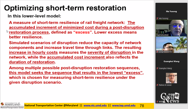 1642480139014007882.png 图片2_副本.png