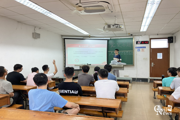 1637062414988015709.png 3_副本.png