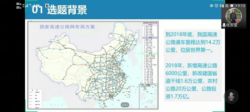 1605705237190035405.jpg 01.jpg