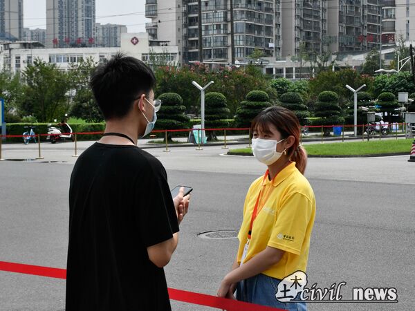 1630853837925071105.jpg 3.jpg