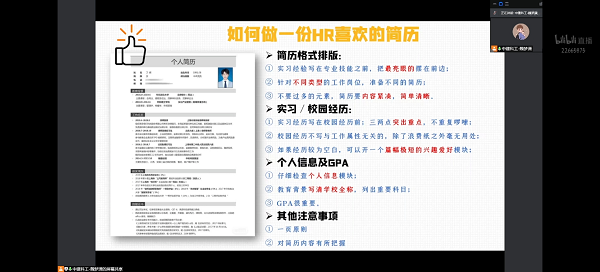 1650124924535084843.png 5.png