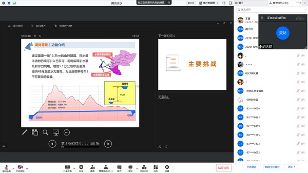 1652082906557099638.jpg 2.jpg