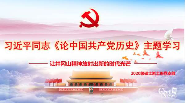 1638447385562076830.png 图片1_副本.png