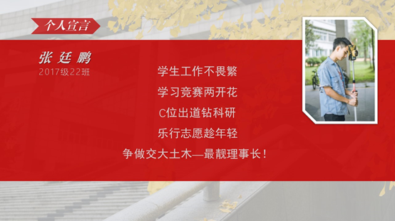 1593400213967029731.png 10.png