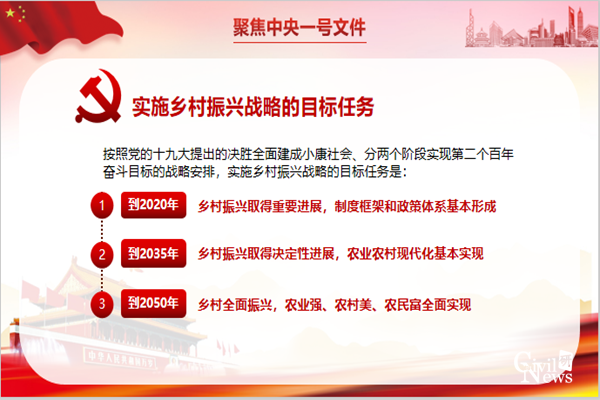 1638527764553078023.png 2_副本.png