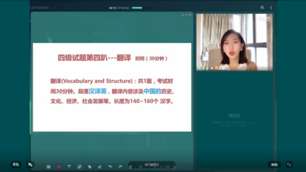 1634456754807025962.png WPS图片-修改尺寸(1).png