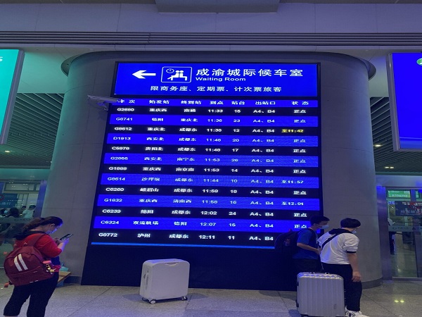 1632389351871001820.jpg 4.jpg