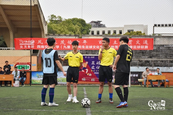 1618407372752079403.jpg 2.jpg