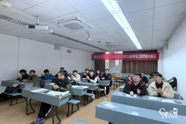 1638451178048036191.png 3_副本.png