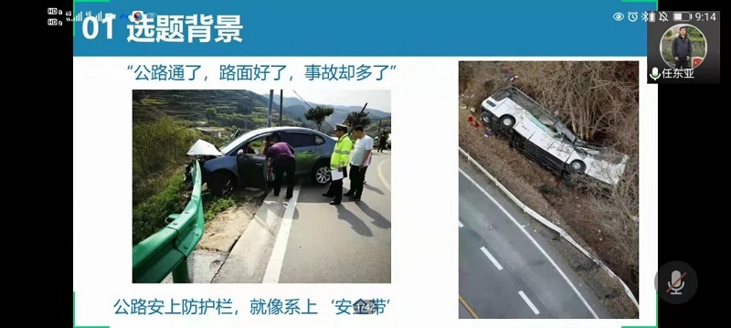 1605705244221050603.jpg 02.jpg