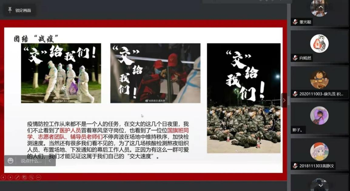 1637659928304046924.png 1637659928304046924.png