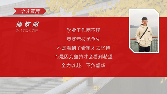 1593400231986093936.png 6.png