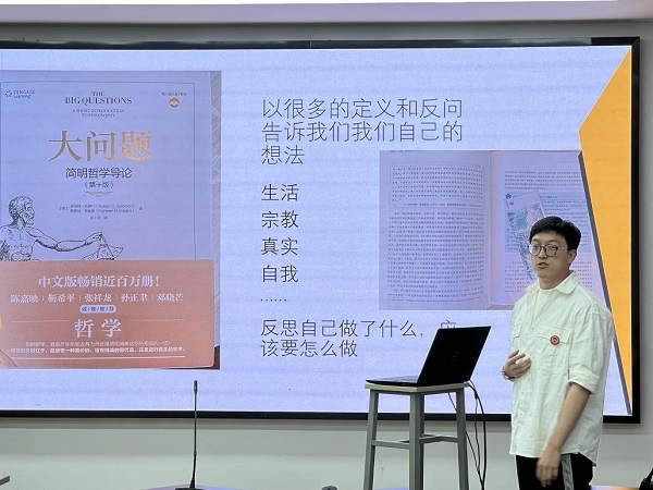 1647687743322065028.jpg 3.jpg