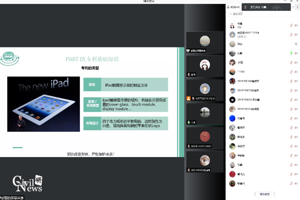 1639985849703005231.png 图1_副本.png