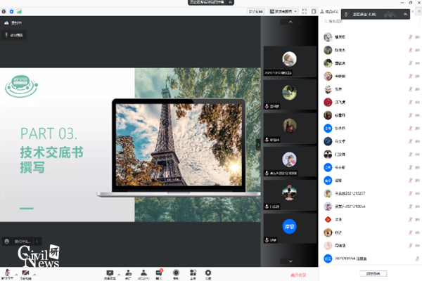 1639985910111018096.png 图2_副本.png