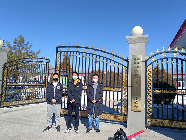 1646668438628005620.png QQ图片20220307234448.png