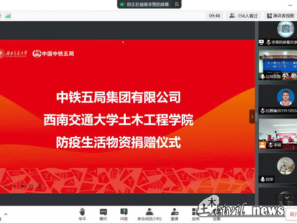 1663155251996092751.jpg QQ图片20220913194852.jpg