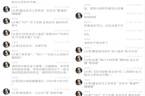 1639968230731091461.png 图片3_副本.png