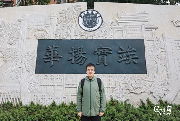 1639493966222083485.jpg 未命名_副本.jpg