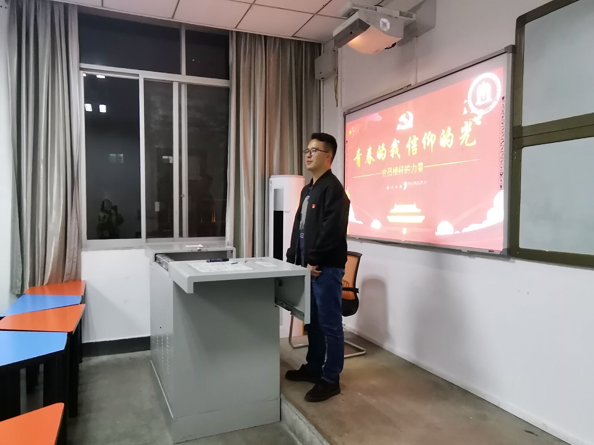 1619777186380041943.jpg 图3.jpg