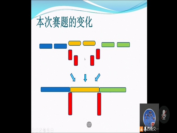 1605863438221014615.jpg 2.jpg