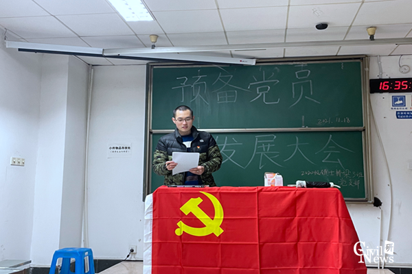 1638451143078088411.png 1_副本.png