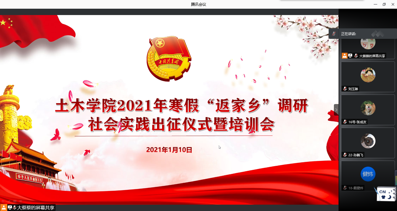 1610371799743014802.png 1.png