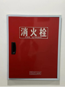 1663925108112087857.png image.png