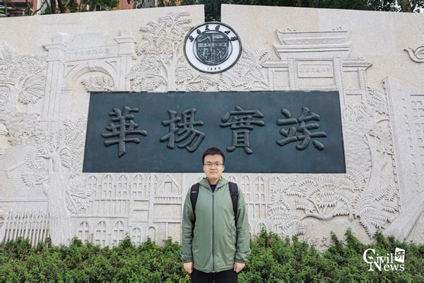 1636020065431045891.jpg 4_副本.jpg