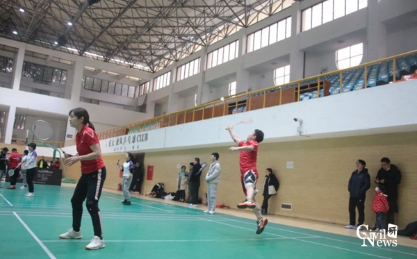 1639312985214067613.jpg 3.jpg