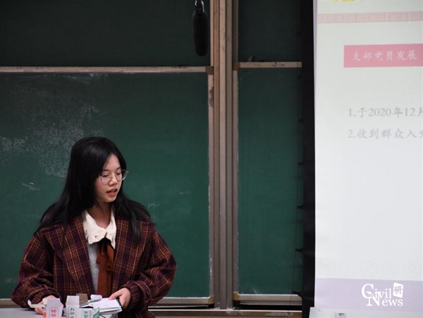 1608730205180038480.jpg 5.jpg