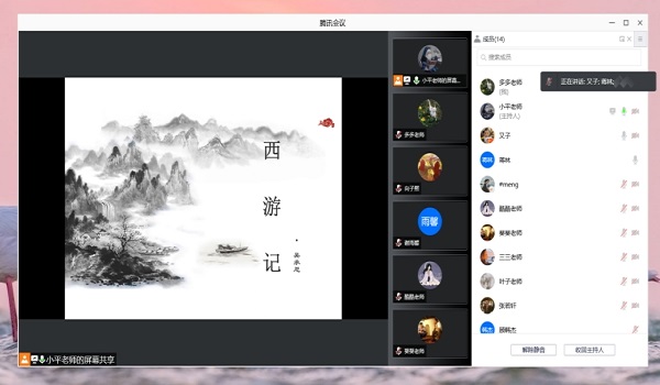 1646651272864090440.jpg 3.jpg