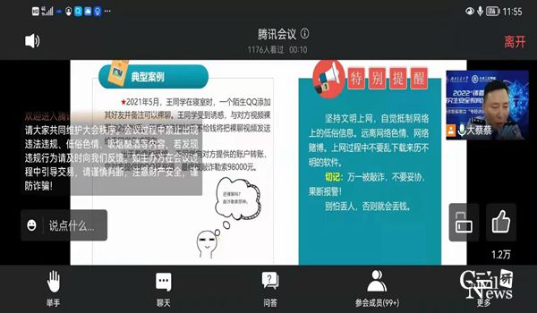 1647592504119046600.jpg 2_副本.jpg