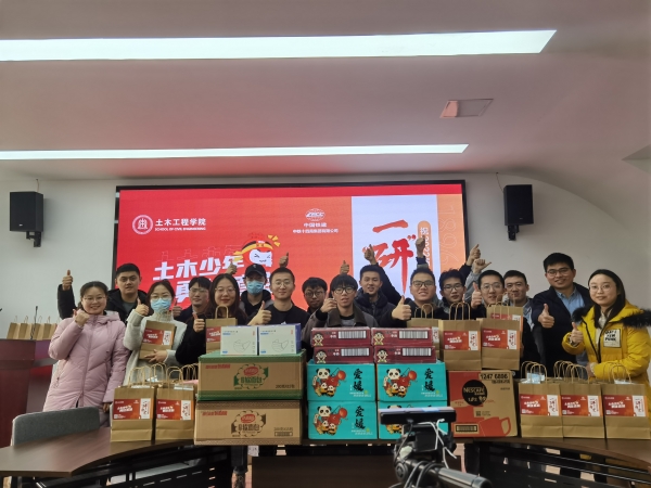 1638763273612043446.jpg 01.jpg