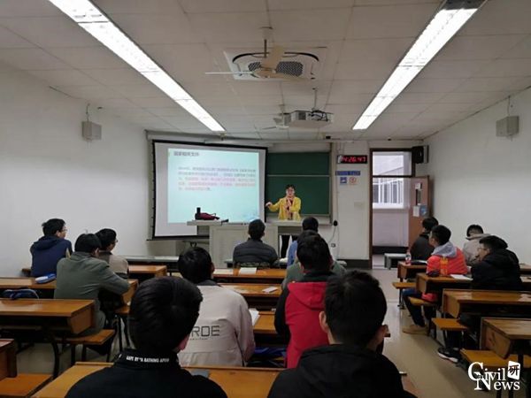 1608261730997062637.jpg 图四.jpg