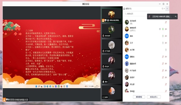 1646651285125006720.jpg 4.jpg