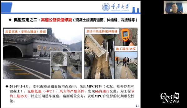 1639111447989022041.png 7_副本.png