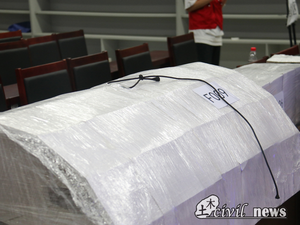 1620650133797068504.jpg 01.jpg