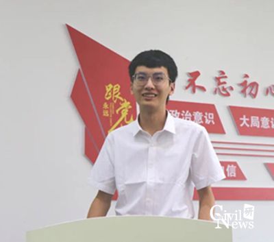 1639495129020043362.jpg 未命名_副本.jpg