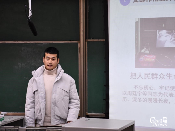 1608730081122015131.jpg 4.jpg