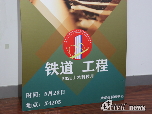 1621901386304031383.jpg 01.jpg