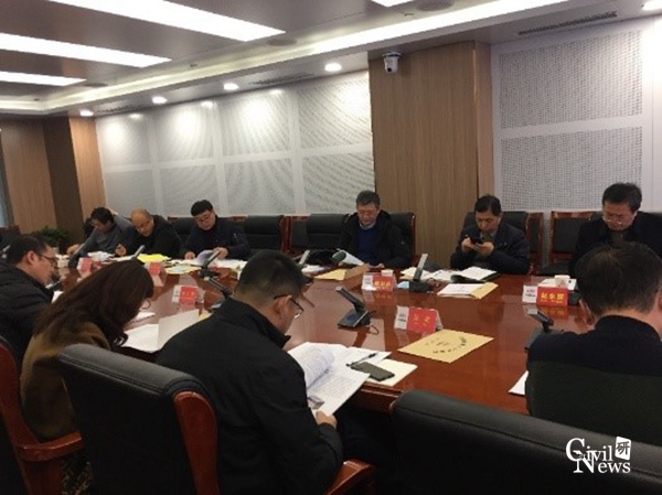 1609127659517058495.jpg 4.jpg