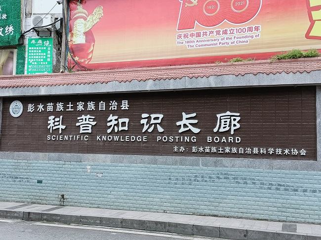 1646667497280065272.jpg IMG20220120093214.jpg