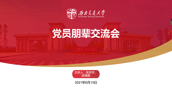 1623871368811097784.png 图一.png