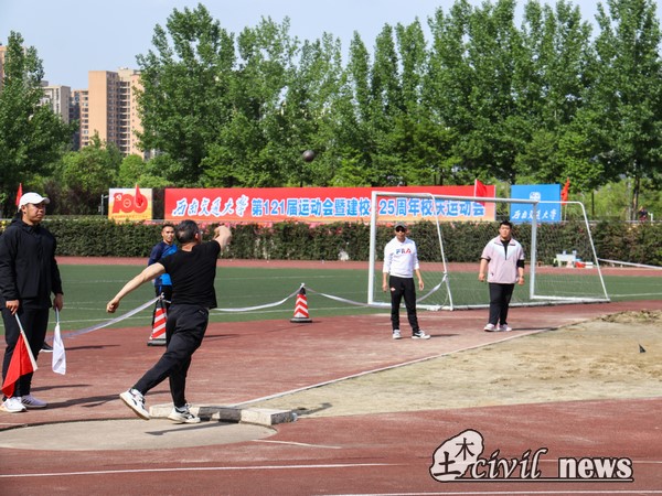 1618738220741093231.jpg 3.jpg